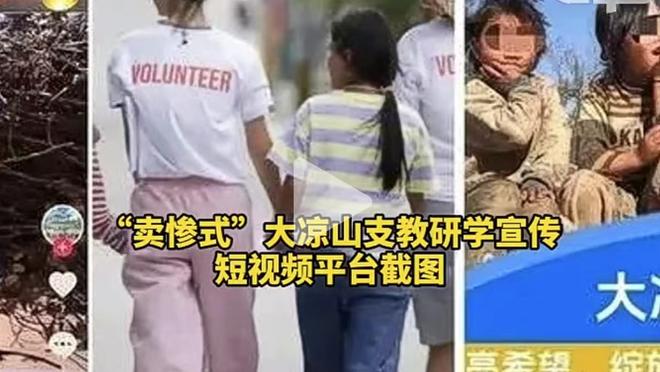 伍德晒与母亲合照：我曾许诺30岁前给妈妈买套她梦寐以求的房子